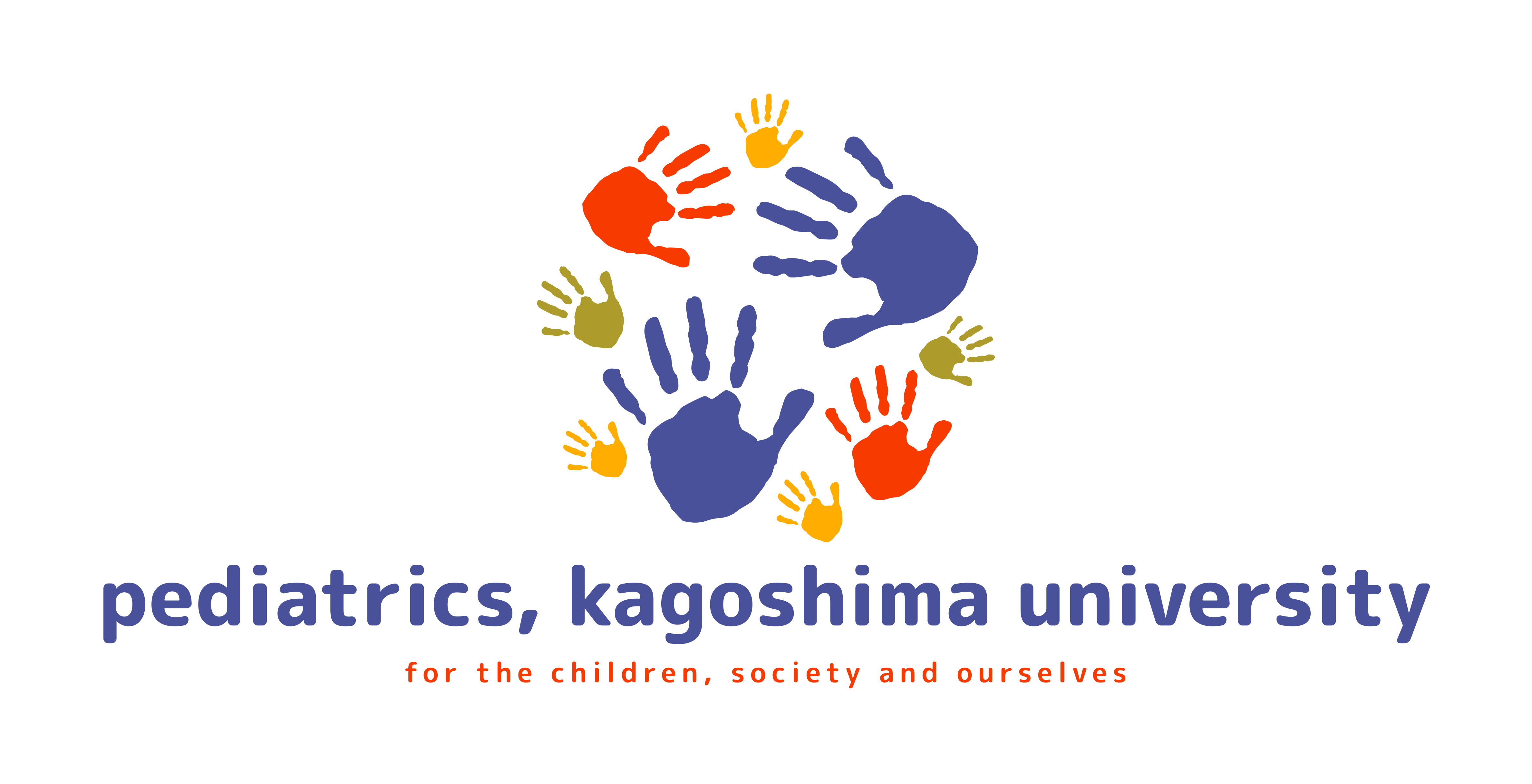 鹿児島大学大学院医歯学総合研究科小児科学分野 – For the Children